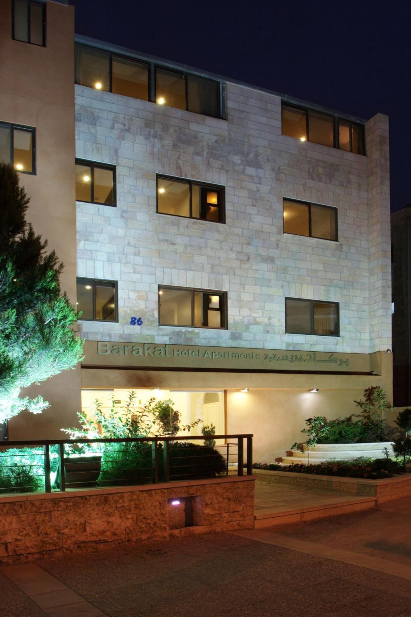 Barakat Hotel Apartments Amman Eksteriør bilde